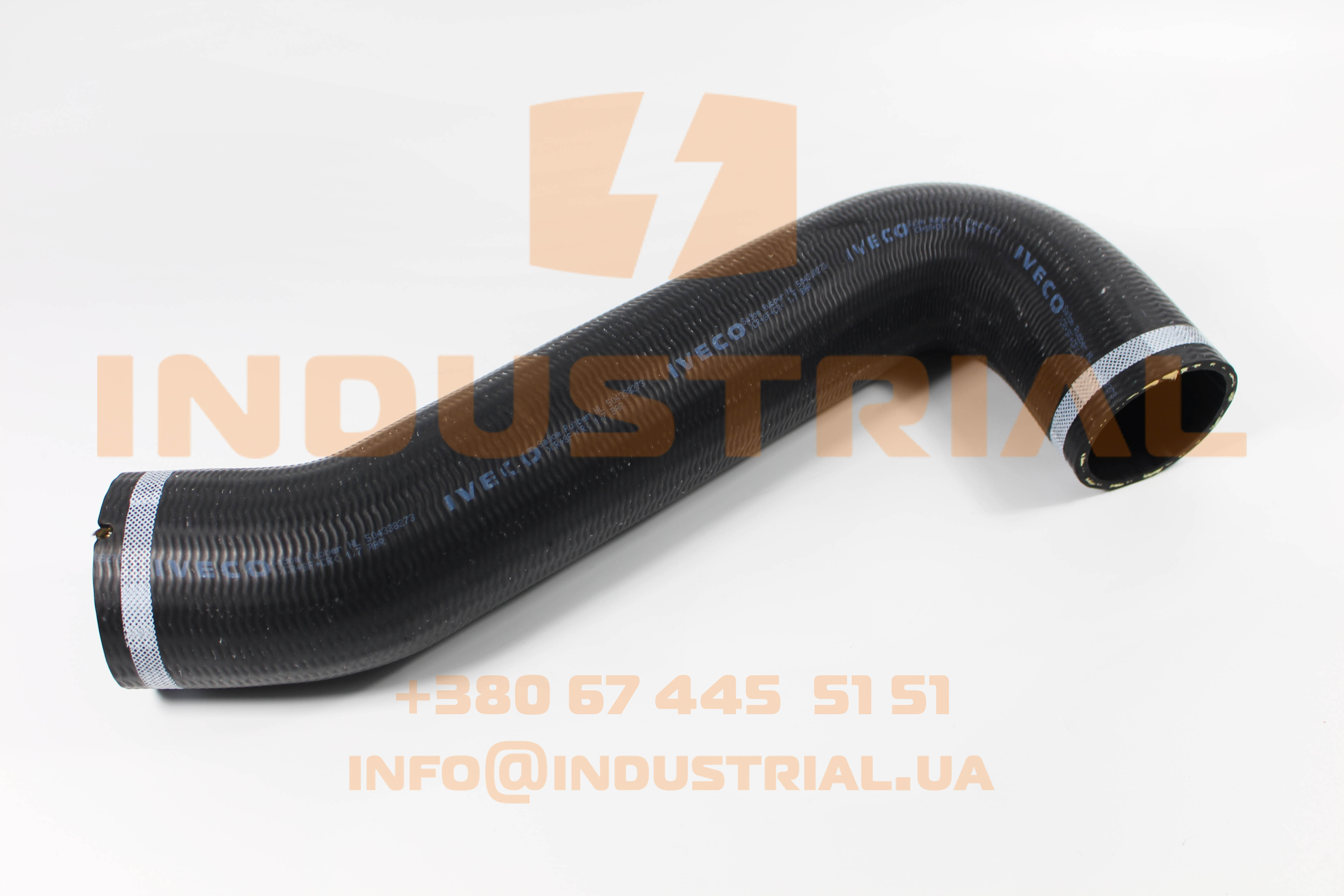 CNH 6188702 CNH INDUSTRIAL